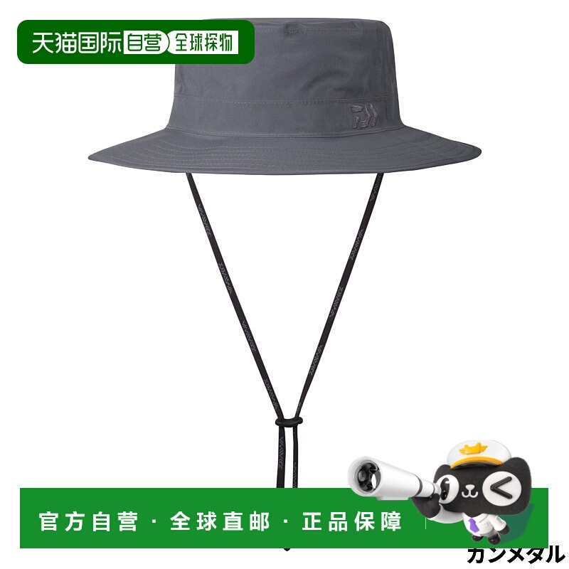 日本直邮Daiwa 帽子 DC-1724 GORE-TEX 帽子不含青铜色