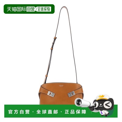 香港直邮潮奢 Salvatore Ferragamo 菲拉格慕 男士 'Messenger Hu