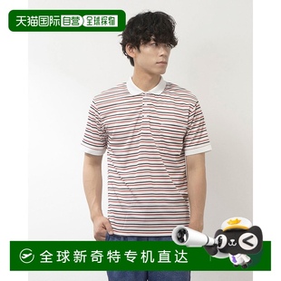 Polo衫 男士 日本直邮 气质减龄百搭舒适高级感 STYLEBLOCK