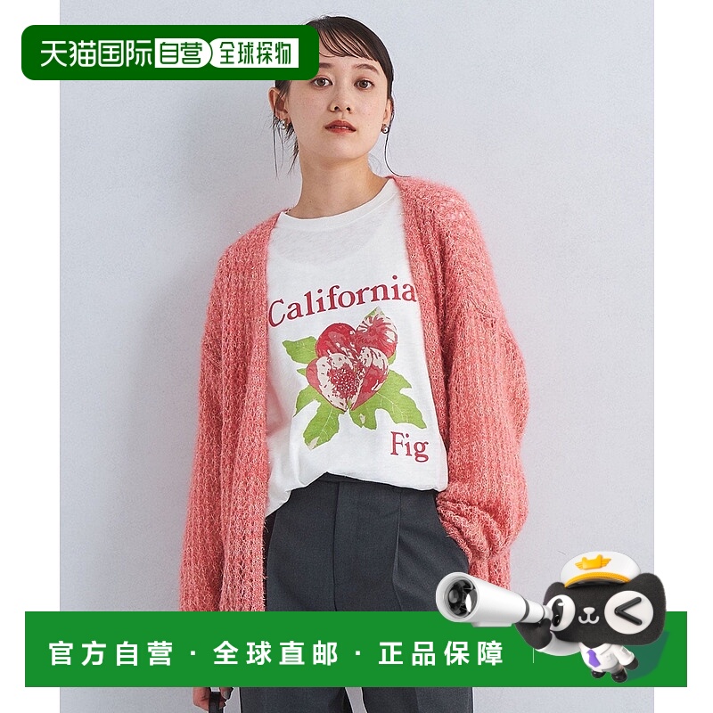 日本直邮UNITED ARROWS green label relaxing LOGAN knitting mi