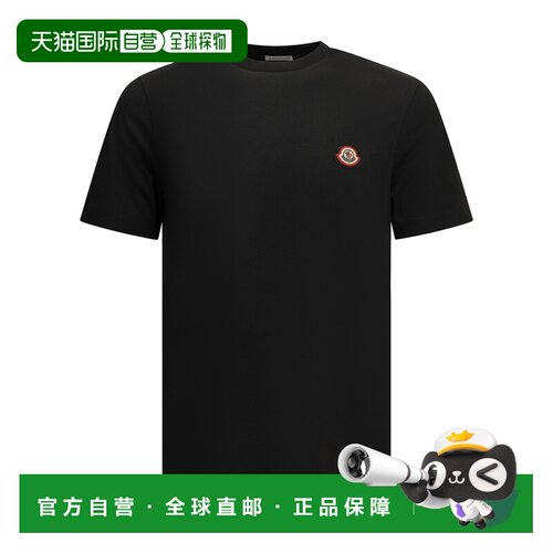 欧洲直邮MONCLER 男士T恤 8C0004589B8Y999 AW2026 黑色 Crewneck