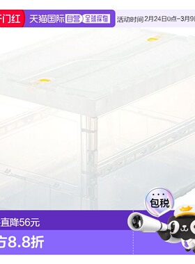 日本直邮TRUSCO透明轻薄折叠储物箱50L锁盖TSK C50B TM
