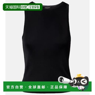 女士 1h可退 圣罗兰 Laurent 罗纹针织针织背心上 香港直邮Saint