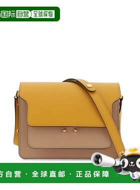 香港直邮MARNI 女士斜挎包 SBMPN09U76LV520Z648M AW2023 黄色