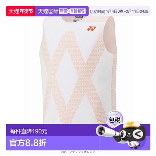 日本直邮Yonex 男士羽毛球服装维克托 阿萨尔森系列无袖比赛衬衫1