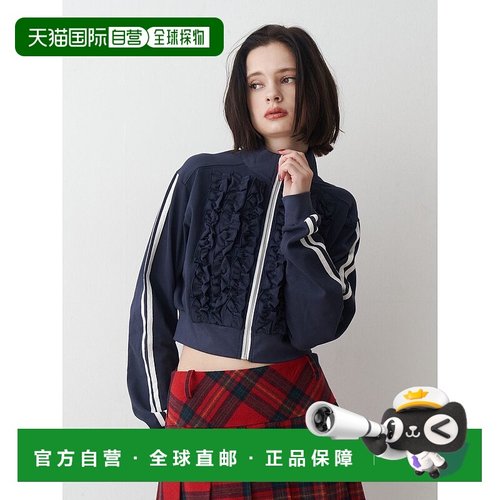 1h可退 日本直邮jouetie 女装 荷叶边拼接 宽松连帽外套 08255290