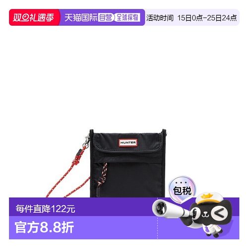 韩国直邮HUNTER男女通用单肩包斜挎包便携手机包UBP7012KBMBLK