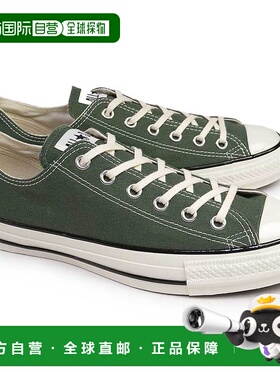 日本直邮Converse 运动鞋 All Star US OX 男士女士低帮原版 Chuc