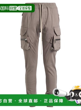 1h可退 香港直邮rick owens 瑞克 欧文斯 女士 休闲长裤