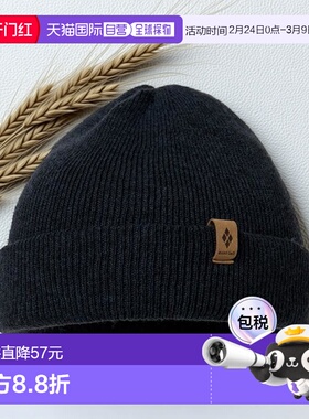 1h可退 日本直邮montbell 儿童针织帽 #2 其他帽子保暖羊毛高级感