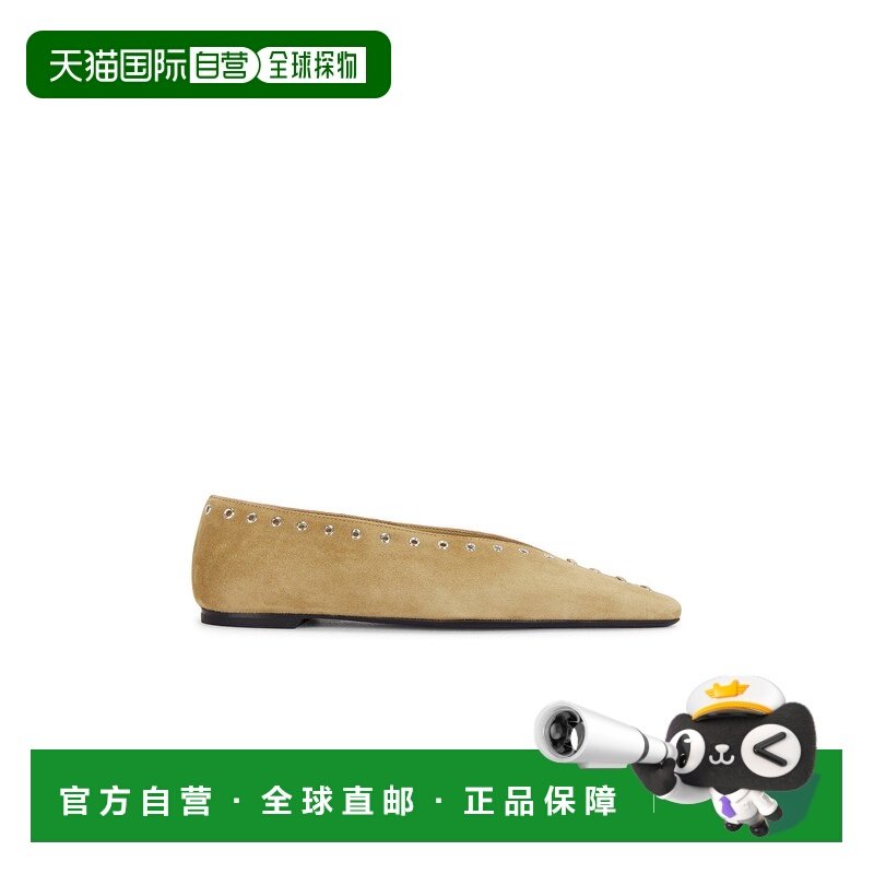 1h可退 香港直邮TOTÊME 女士 绒面革绑带芭蕾平底鞋 252WAS0230LE,女鞋,浅口单鞋,淘宝优惠券,粉丝福利购,淘宝优惠卷