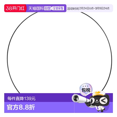 日本直邮PHITEN RAKUWA NECKLACE EXTREME GEOMETRY 项链 [0223TG