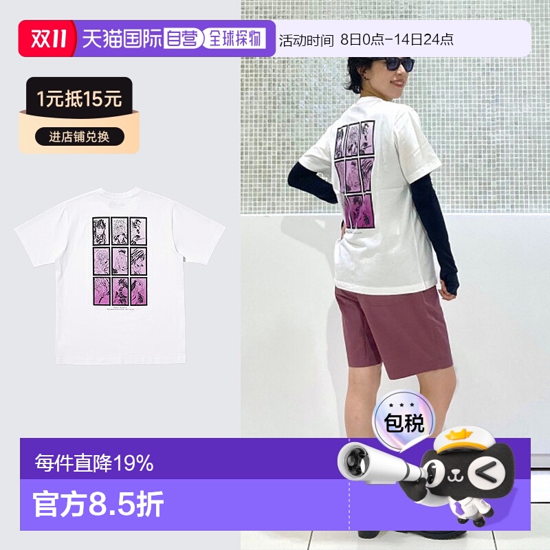 日潮跑腿UNIQLO优衣库男装女装情侣UT鬼灭之刃印花短袖T恤481120