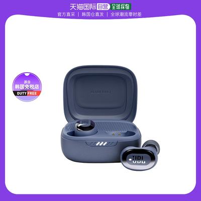 自营｜Samsung三星无线蓝牙耳机充电仓JBL LIVE FREE2续航超长