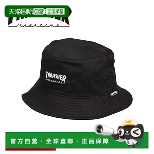 日本直邮Thrasher水桶帽男士品牌帽子女士防紫外线可折叠遮光凉帽