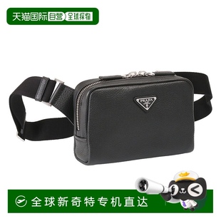 三角形标志迷你包斜挎 日本直邮PRADA Vittero Dino 皮革单肩包