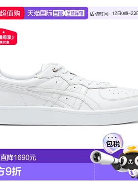 日本直邮Onitsuka Tiger GSM SD 1183A803_107鬼塚虎经典休闲鞋
