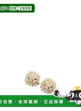 欧洲直邮self portrait 女士 创意手链