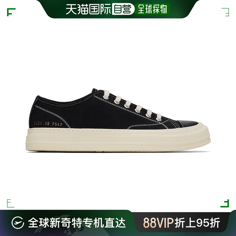 香港直邮潮奢 Common Projects 男士 黑色 Tournament 运动鞋 ART 流行男鞋 时尚休闲鞋 原图主图