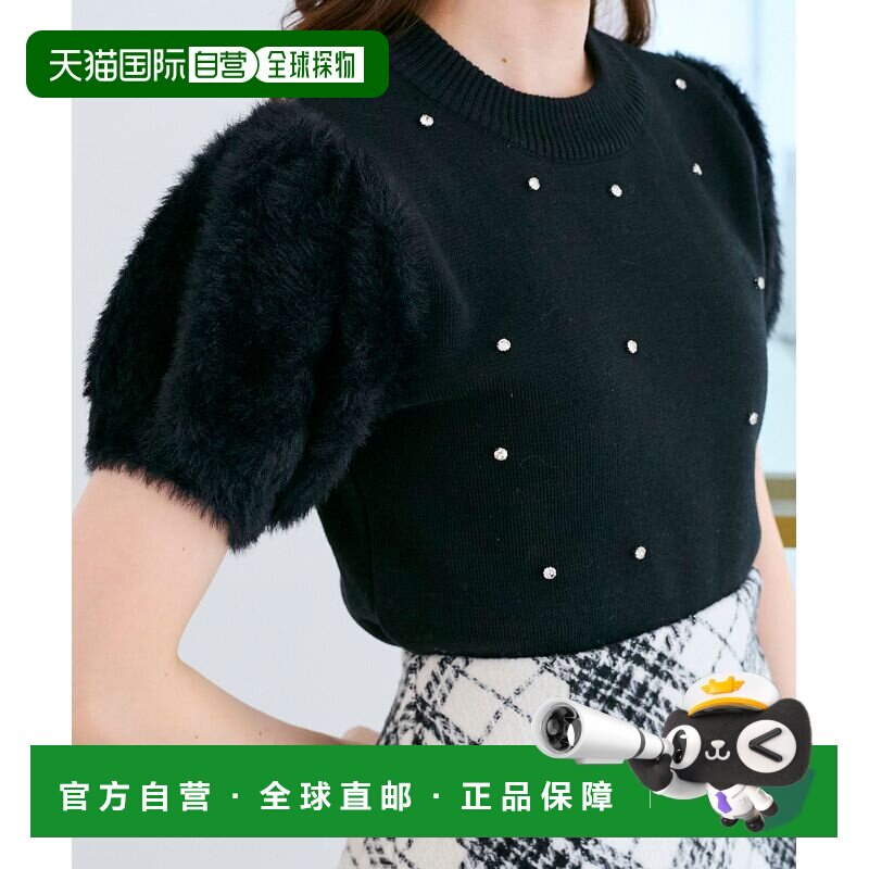 日本直邮MAJESTIC LEGON 女装 亮片装饰 宽松袖口 针织上衣 10570图片