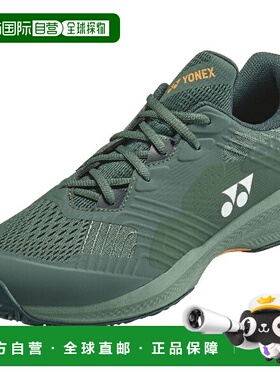 日本直邮Yonex Power Cushion Sonicage 男士 AC 网球鞋适用于所S