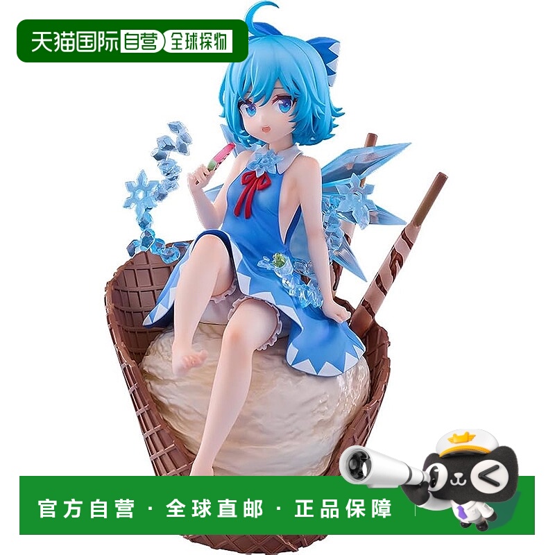 【日本直邮】东方Project琪露诺夏霜版 1/7比例塑料涂装完成品