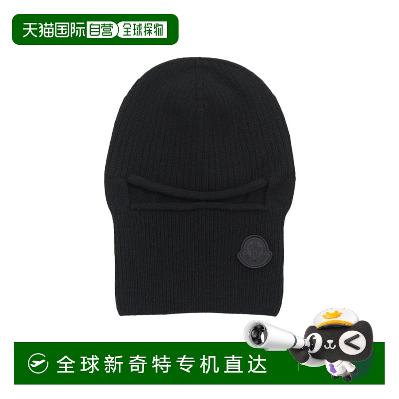 1h可退 香港直邮MONCLER 男士帽子 J20913Q00026M4281999 AW2024