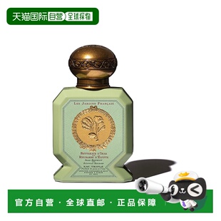 欧洲直邮BULY 1803 三倍水系列经典无酒精水基底香氛中性香正品