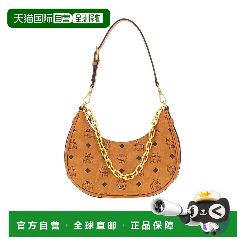 香港直邮MCM 女士斜挎包 MWHFATA02CO AW2025 棕色 Aren Crescent