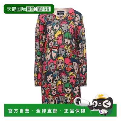 1h可退 香港直邮潮奢 moschino 女士 短款连衣裙 pink粉色 舒适时