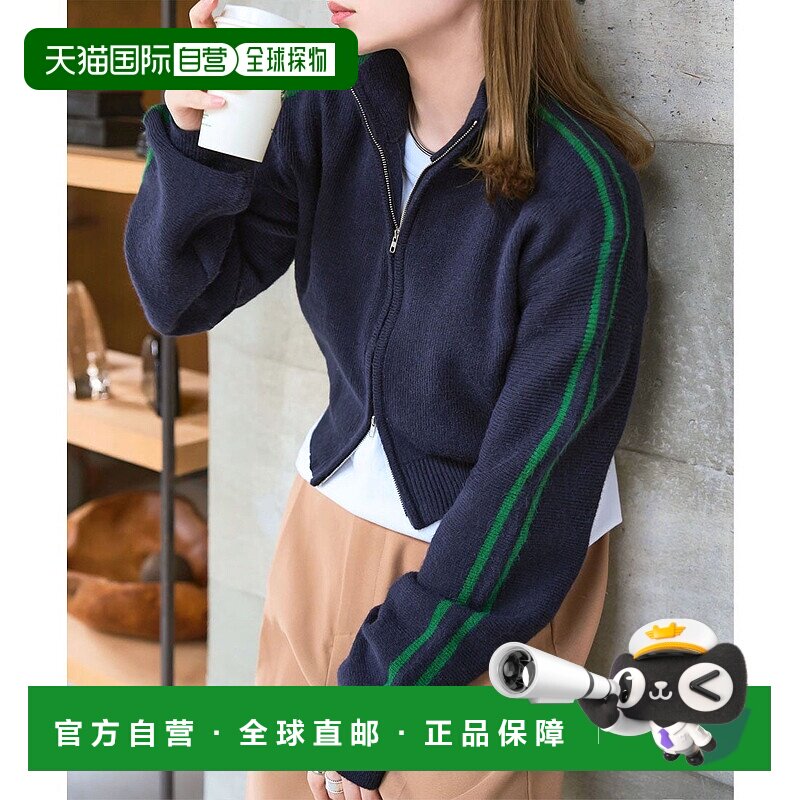 日本直邮KOBE LETTUCE 线袖拉链针织短外套 [C7331 KO5653EW02849