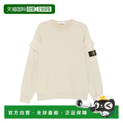 香港直邮STONE ISLAND 男士针织衫 156100008S0A20V009A AW2025