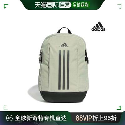 韩国直邮[Adidas] 能量双肩包 7IT5361/运动背包/书包/新学期