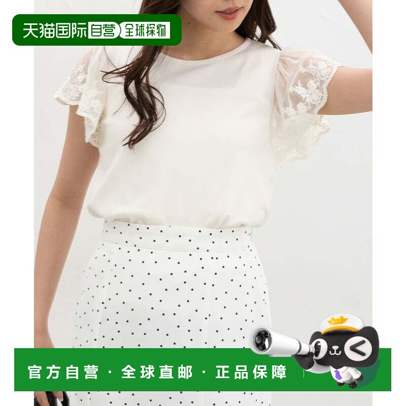 日本直邮Honeys 袖口刺绣圆领针织衫 女士上衣 半袖防晒可机洗大