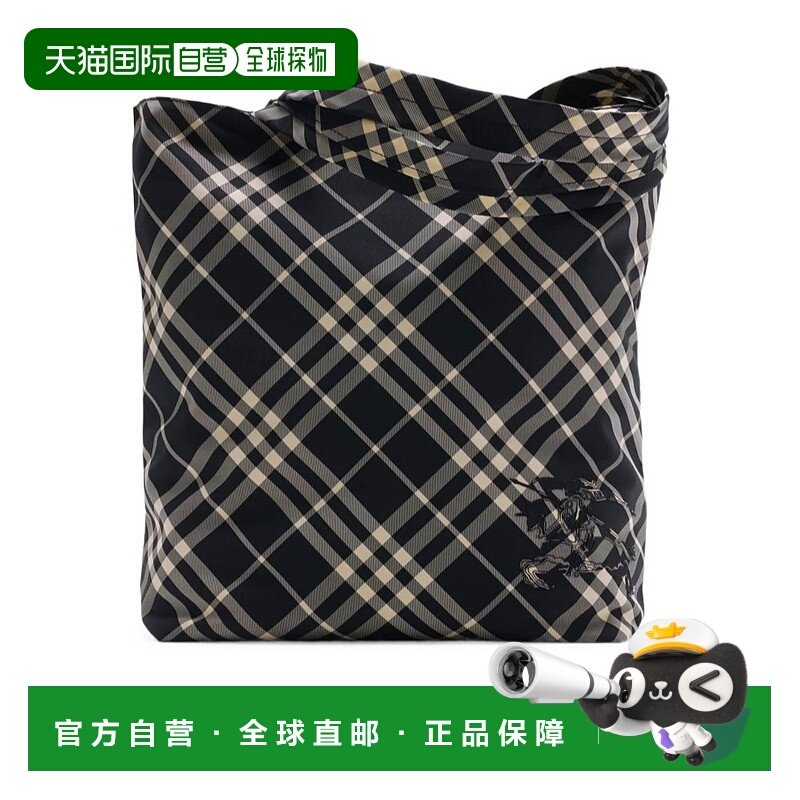 1h可退 香港直邮burberry 男士 手拿包手提包单肩包手提袋,箱包皮具/热销女包/男包,手拿包,淘宝优惠券,粉丝福利购,淘宝优惠卷