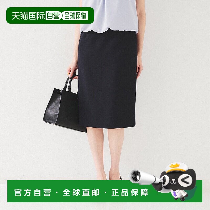 日本直邮UNTITLED 亚麻质感紧身裙 UN1285EW071015