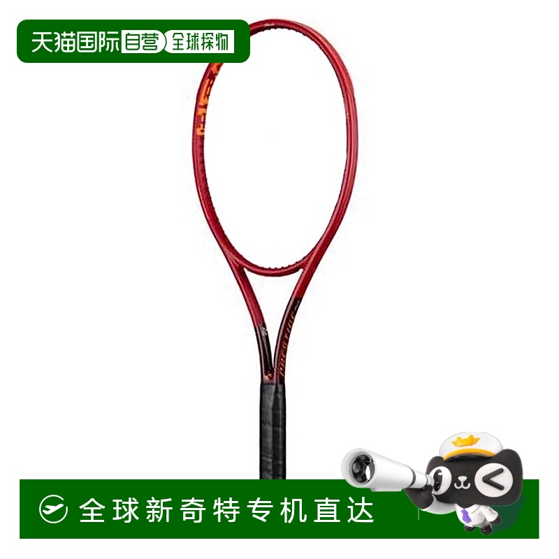 Head 男女 GRAPHENE360+ PRESTIGE 中拍网球拍头 234420海德耳机