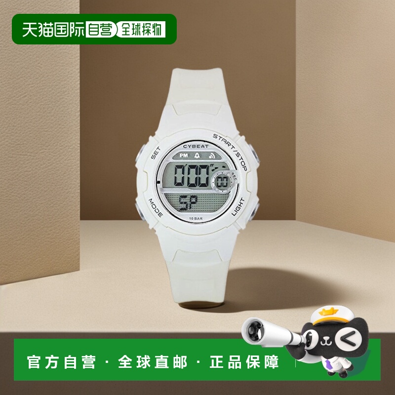 【日本直邮】J AXIS腕表手表电子10ATM100米防水白色质感简约百搭