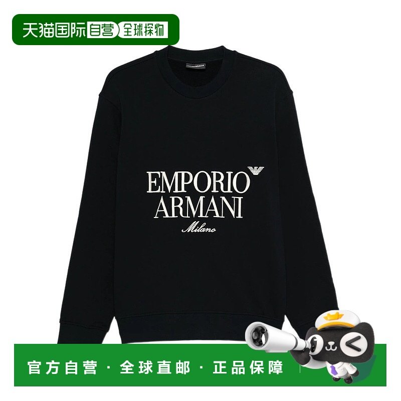 香港直邮EMPORIO ARMANI 男士卫衣 EM005198AF13713UB118长袖