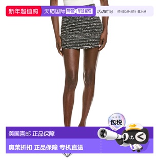 自营Endless Rose Sequin Textured Mini Skirt - grey 美国奥莱