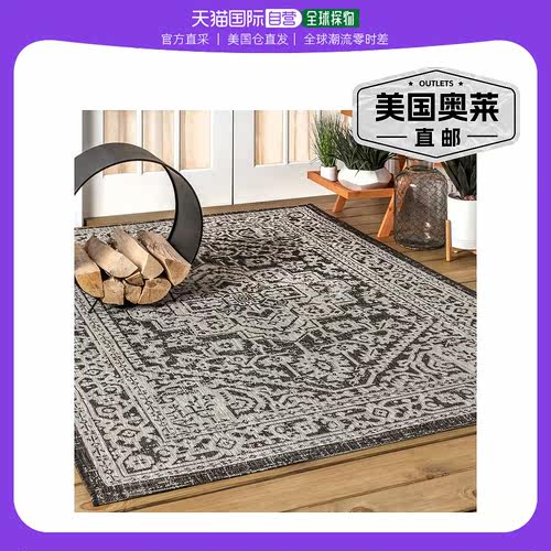 jonathan ySinjuri Medallion Textured Weave Indoor/Outdoor Ar