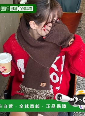 日本直邮CIAOPANIC男女同款拼接流苏围巾 CPZ2052416A0002