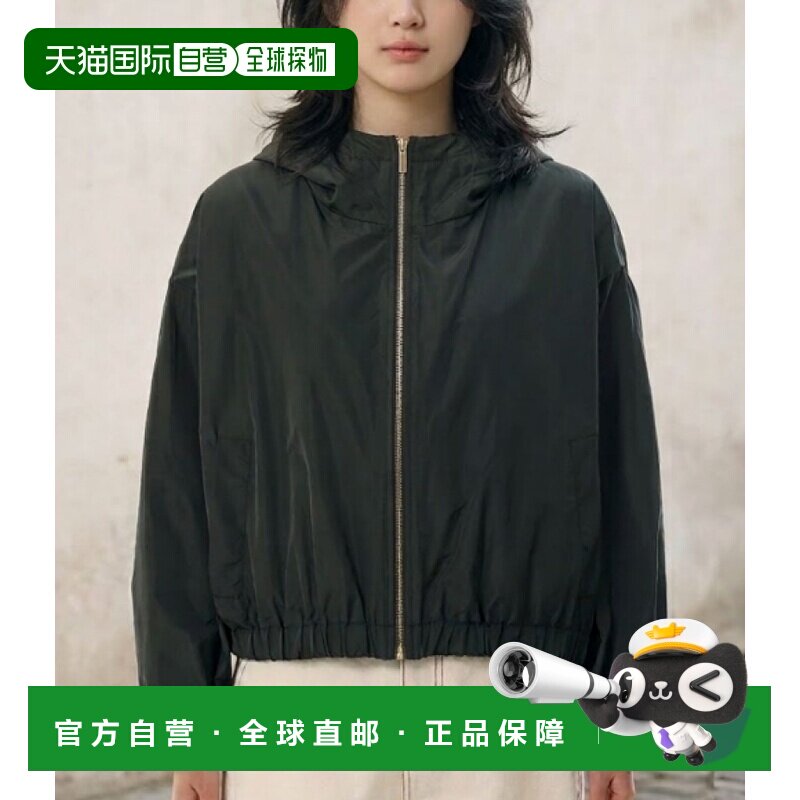 韩国直邮MAX MARA ELISEO (29026031 006 / 29026031600 006) 夹图片
