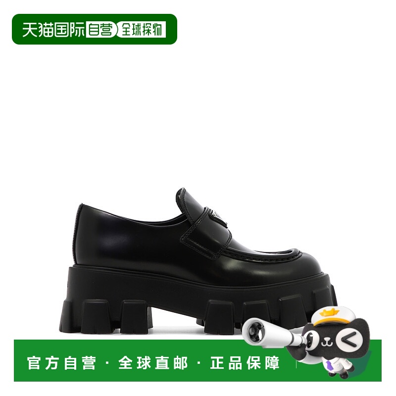 1h可退 香港直邮PRADA 女士休闲鞋 1D649MB4LF0002 AW2023 黑色 P