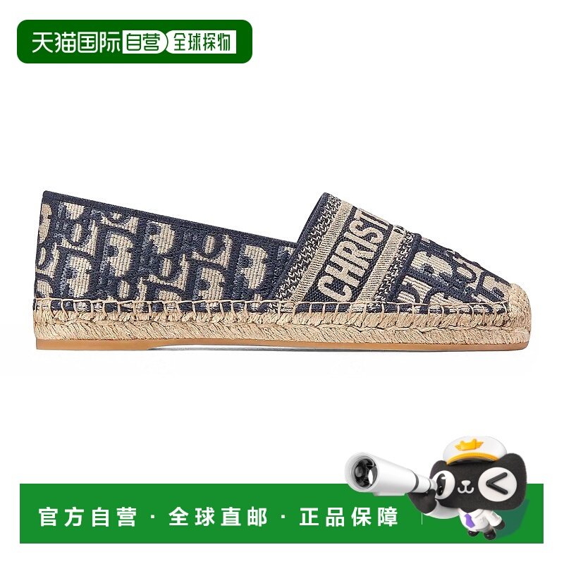 1h可退 欧洲直邮DIOR 迪奥 25秋冬  KDB585OBE/S56B DIO2FC2YNAV