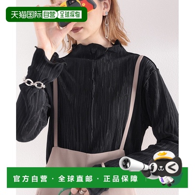 1h可退 日本直邮Classical Elf 女士光泽感两用高领褶皱上衣 休闲