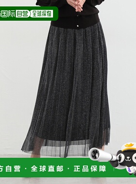 1h可退 日本直邮Honeys 女士闪亮长裙  534238844时尚潮流穿搭舒