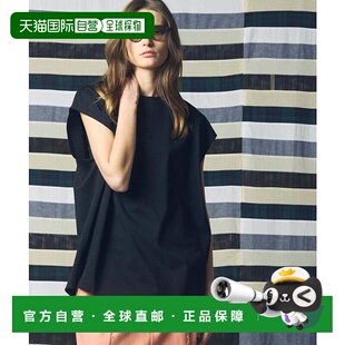 1h可退 日本直邮MAISON SPECIAL Smashing Light Punch Prime-Ove