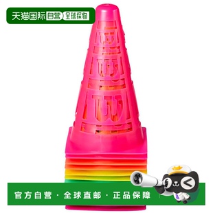 日本直郵 男女士入門安全錐一套12個 每種顏色2個網(wǎng)球裝 Wilson