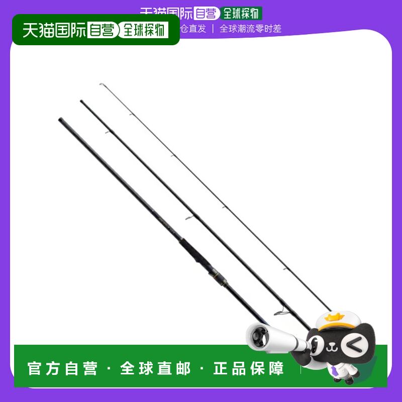 日本直邮Shimano扁形鱼竿热砂Nessa XR S100MH+【2021款】